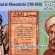 Pesë zbulimet e muslimanëve që ndryshuan botën