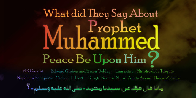 Profeti Muhammed: Një model për barazinë racore