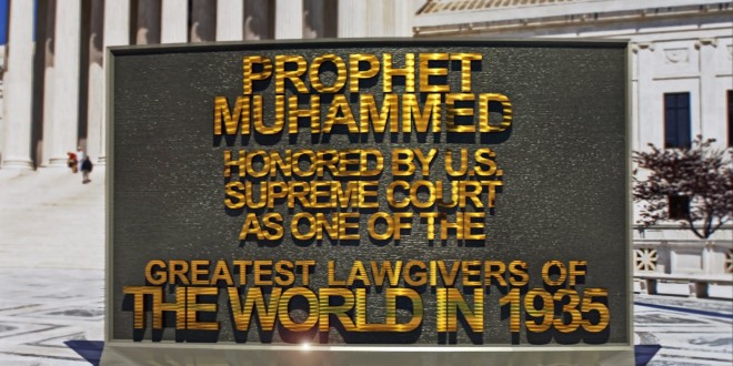 Kur Amerika nderonte profetin Muhamed a.s para 80 vitesh