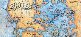 Miniaturë historike e ndërtimit të identitetit mysliman shqiptar